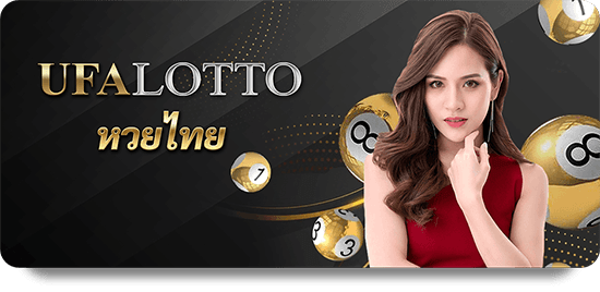 Understanding the Bonuses Offered by SBOTOP Bet Online